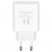 Зарядний пристрій 2E USB Wall Charger QC3.0 DC5V/3A, Max 18W, white (2E-WC1USB18W-W)