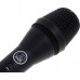 Мікрофон AKG P5 S Black (3100H00120)