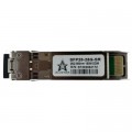 Модуль SFP Alistar Модуль SFP28 25GBASE-SR 2MM LC 100M 850nm DDM/DOM (SFP28-SR)