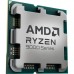 Процессор AMD Ryzen 9 9950X (100-000001277)