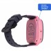 Смарт-часы Amigo GO008 MILKY GPS WIFI Pink (873293)