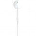 Навушники Apple iPhone EarPods with Mic 3.5 мм (MWU53ZM/A)