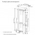 Холодильник Ardesto DNF-MBI177DD