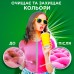 Капсулы для стирки Ariel Pods Все-в-1 Color 24 шт. (8001090726827)