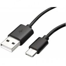 Дата кабель USB 2.0 AM to Type-C black Armorstandart (ARM56377)