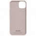 Чохол до мобільного телефона Armorstandart ICON2 Case Apple iPhone 14 Chalk Pink (ARM63592)