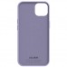 Чохол до мобільного телефона Armorstandart ICON2 Case Apple iPhone 14 Lilac (ARM63590)