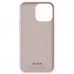 Чохол до мобільного телефона Armorstandart ICON2 Case Apple iPhone 14 Pro Chalk Pink (ARM63600)