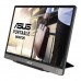 Монитор ASUS ZenScreen MB14AC