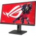 Монітор ASUS XG259CMS