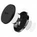 Універсальний автотримач Baseus Small ears series Magnetic suction bracket (Flat type) black (SUER-C01)