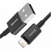 Дата кабель USB 2.0 AM to Lightning 1.0m 2.4A Superior Series Black Baseus (CALYS-A01)