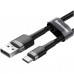 Дата кабель USB 2.0 AM to Type-C 2.0m 2A Gray-Black Baseus (CATKLF-CG1)