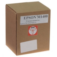 Картридж BASF для EPSON AcuLaser M1400/MX14 (WWMID-74095)