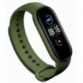 Ремешок для фитнес браслета BeCover Silicone для Xiaomi Mi Smart Band 5 Khaki (705068)