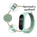 Ремінець до фітнес браслета BeCover Nylon Style для Xiaomi Mi Smart Band 5/6 Green-Sand (705419)