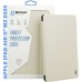 Чохол до планшета BeCover Tri Fold Soft TPU Silicone Apple iPad Air 11