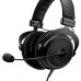 Наушники Beyerdynamic MMX 300 the 2nd generation (283902)