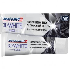 Зубна паста Blend-a-med 3D White Luxe Деревне вугілля 75 мл (8006540316382)