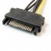 Кабель живлення PCI express 6-pin power 0.2m Cablexpert (CC-PSU-SATA)