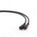 Кабель мультимедийный Optical Toslink M-M 1m black Cablexpert (CC-OPT-1M)