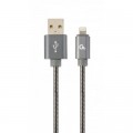 Дата кабель USB 2.0 AM to Lightning 1.0m Cablexpert (CC-USB2S-AMLM-1M-BG)