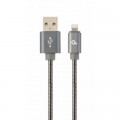 Дата кабель USB 2.0 AM to Lightning 2.0m Cablexpert (CC-USB2S-AMLM-2M-BG)