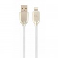 Дата кабель USB 2.0 AM to Lightning 2.0m Cablexpert (CC-USB2R-AMLM-2M-W)