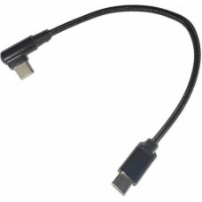 Дата кабель USB-C to USB-C 0,2m angle Cablexpert (CC-USB2-CMCML-0.2M)