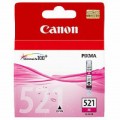 Картридж Canon CLI-521 Magenta MP540/ 630 (2935B001/2935B004)