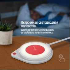 Зарядний пристрій ColorWay Qi Fast Charger (10W)& LED bedside lamp (CW-CHW20Q-WT)