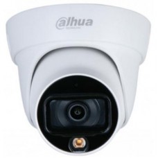 Камера відеоспостереження Dahua DH-HAC-HDW1209TLQ-LED (3.6)