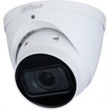 Камера відеоспостереження Dahua DH-IPC-HDW3841T-ZS-S2 (2.7-13.5)