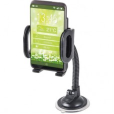 Універсальний автотримач Defender Car holder 111 for mobile devices (29111)