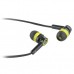 Наушники Defender Pulse 420 Yellow (63421)