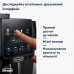 Кавомашина DeLonghi ECAM 220.60.B