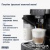 Кавомашина DeLonghi ECAM 220.60.B