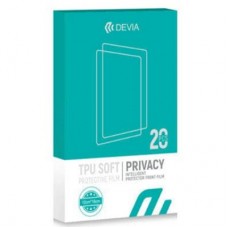 Плівка захисна Devia PRIVACY Apple iPhone 12 mini (DV-IP12Mn-PR)