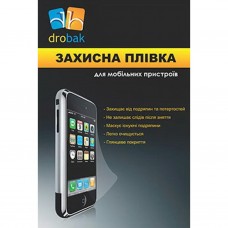 Пленка защитная Drobak универсальная 6