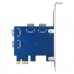 Адаптер Dynamode PCI-E x1-x16 to 4 PCI-E USB3.0 (RX-riser-card-PCI-E-1-to-4)