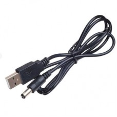 Кабель живлення USB 2.0 AM to DC 5.5 х 2.1 mm 1.0m 5V to DC 5V Dynamode (DM-USB-DC-5.5x2.1mm)