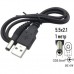 Кабель живлення USB 2.0 AM to DC 5.5 х 2.1 mm 1.0m 5V to DC 5V Dynamode (DM-USB-DC-5.5x2.1mm)