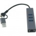 Адаптер USB 3.0 Type-C/Type-A to RJ45 Gigabit Lan, 3*USB 3.0, cable 13 cm Dynamode (DM-AD-GLAN-U3)