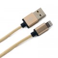 Дата кабель USB 2.0 AM to Lightning 1.0m Extradigital (KBA1661)