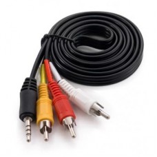 Кабель мультимедийный Jack 3.5mm male to 3RCA 1.5m Extradigital (KBV1731)