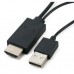 Переходник MHL, microUSB (5pin) M, USB M-HDMI AM (1.8m) Extradigital (KBV1683)