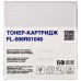 Тонер-картридж FREE Label XEROX 006R01046 (WC 232/238/245/255) (FL-006R01046)