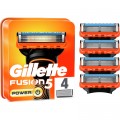 Сменные кассеты Gillette Fusion5 Power 4 шт. (7702018877591/7702018867219)