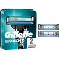 Сменные кассеты Gillette Mach3 2 шт. (3014260251970)