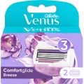 Сменные кассеты Gillette Venus ComfortGlide Breeze 2 шт. (7702018886432)